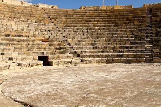Theater, Ancient Kourian