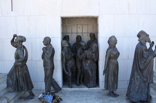 Nicosia Liberty Monument, Nicosia