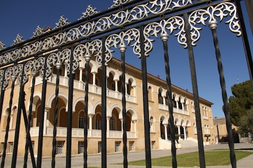 Archbishop's Palace,  Nicosia