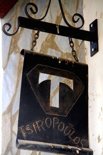 Traditional Cypus village