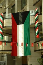 Kuwait flag: by vagabondstoo, Views[541]