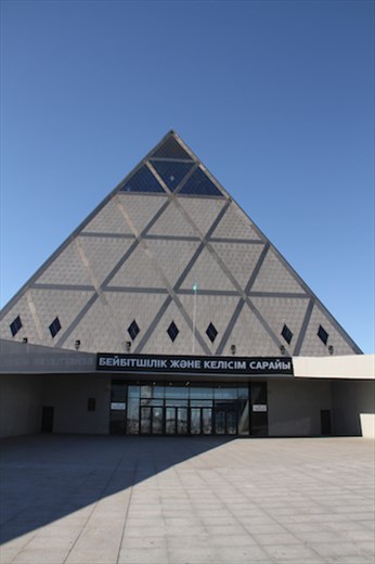 Palace of Peace and Accord, aka 