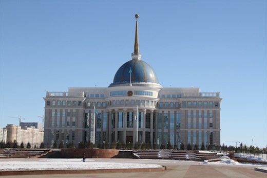 Presidential Residence, Astana