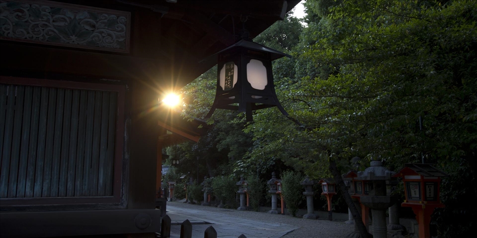 The land of the rising sun