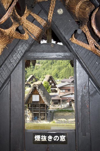 The view from inside of one of the thatched houses