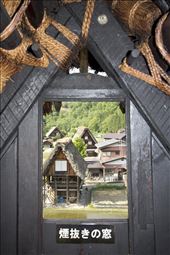 The view from inside of one of the thatched houses: by vbalagtas, Views[212]