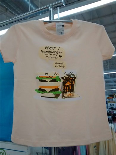 Plenty more where that came from at the Big C (Thai Wallymart) 