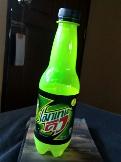 Mountain Dew in Thailand - tastes like home :)