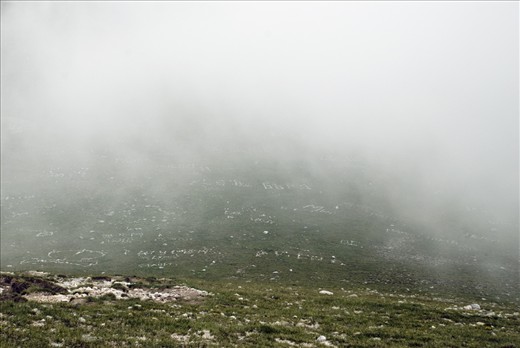 View from Peak Vihren, Pirin National Park, Bulgaria