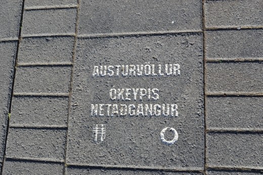 This says that there is a free internet hot-spot here. (fyi, there was free internet everywhere)