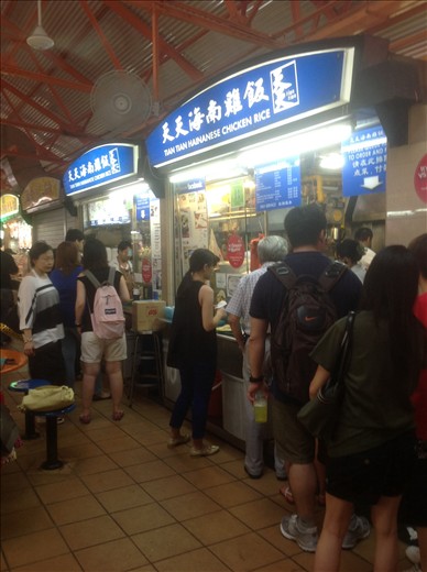 the place in Singapore where you get your chicken rice fix