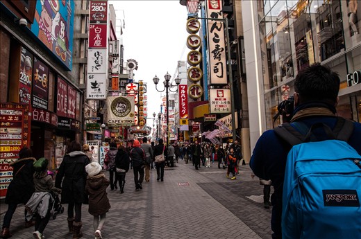 Dotonbori, Osaka