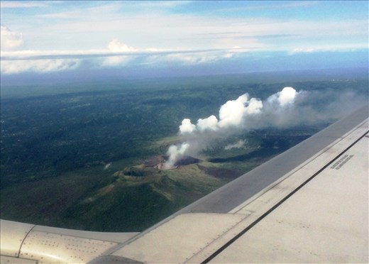 Active volcano in Nicaragua from plane