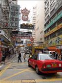 Mong Kok: by wander-wonder, Views[203]