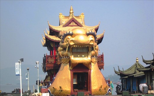 Chinese Dragon boat/resturant