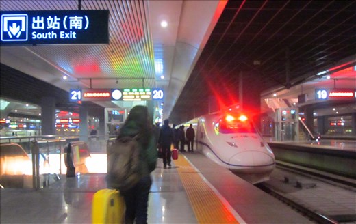 Chinese rapid train
