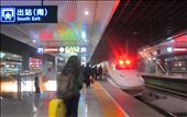 Chinese rapid train: by wanderlusttraveljournal, Views[227]