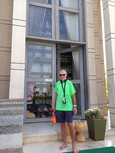 Killing fields Phnom Penh