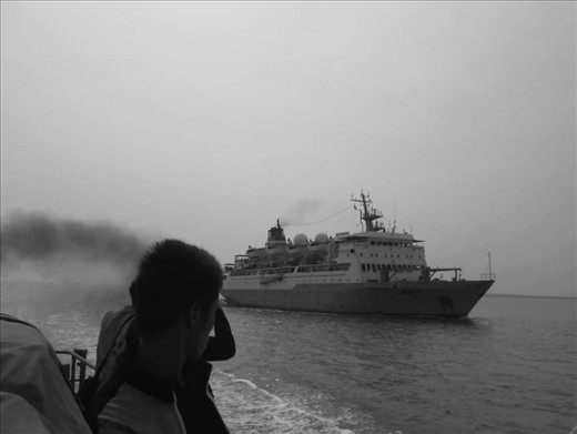 The ship almost arrive at the harbour