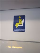 Reverence in contemporary Thailand; sign in Bangkok's Sky Train.: by wisdomsearcher, Views[213]