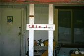 Obama, Trona, California: by work, Views[288]