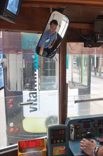 Give the driver a good morning smile, it's for free