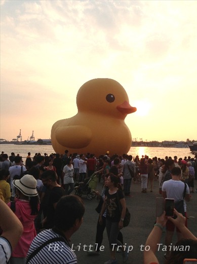 Rubber Duck in Taiwan