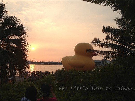 Rubber Duck in Taiwan