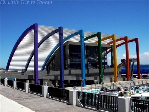 Lamay Coral Island Taiwan