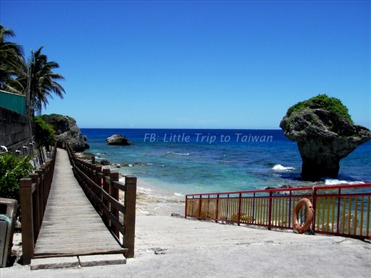 Coral Island Taiwan