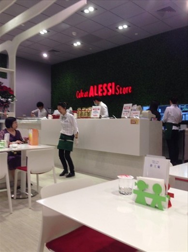 Cafe at ALESSI Store