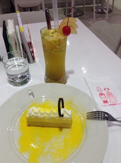 Cafe at ALESSI Store