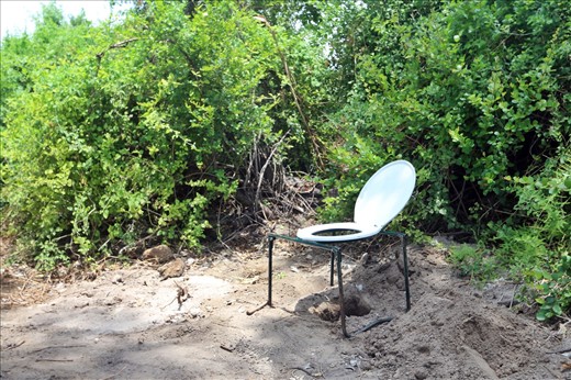 Our bush toilet. Luxury camping! Okavango Delta.