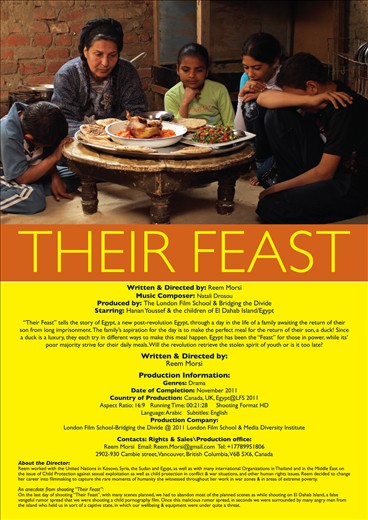This is the poster, with a photo of the meal scene from my film (yogurtless)
