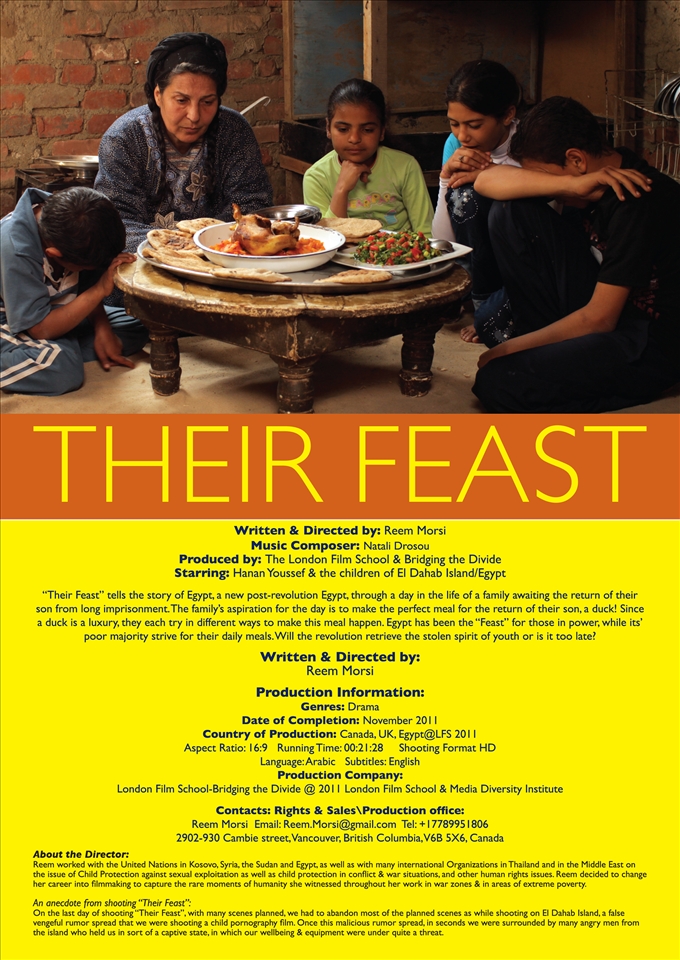 This is the poster, with a photo of the meal scene from my film (yogurtless)