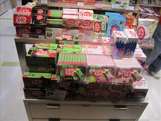 Kit Kat Display Narita