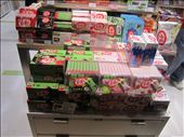 Kit Kat Display Narita: by zioned, Views[576]
