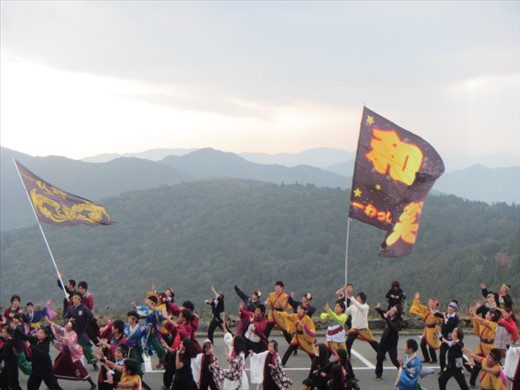 Random flash mob performance at lookout point above Ise