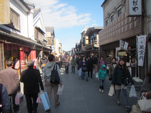 Traditional street on the way to the shrine