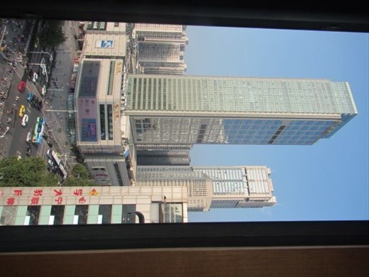 Another view of the city