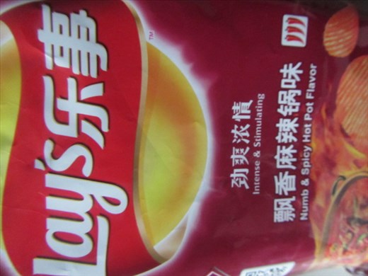 numb and spicy flavor