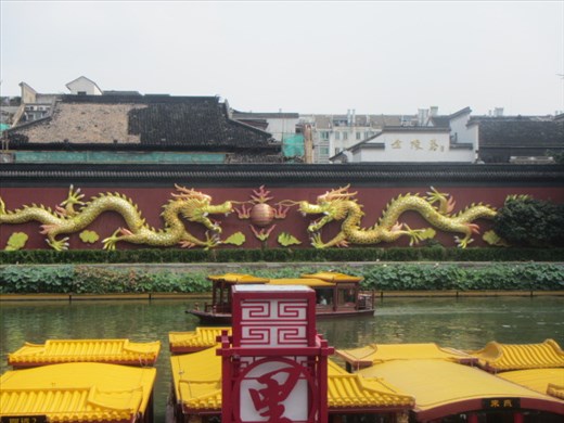 Picture point at Confucius Temple