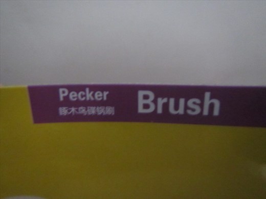 Don't ask! Could you use a brush for yours?