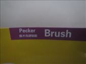 Don't ask! Could you use a brush for yours?: by zioned, Views[220]