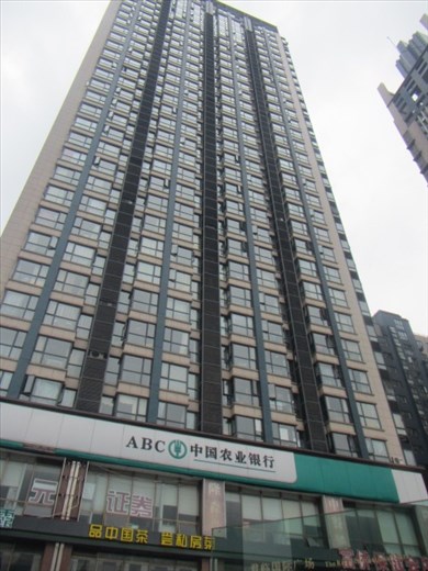 My apartment building