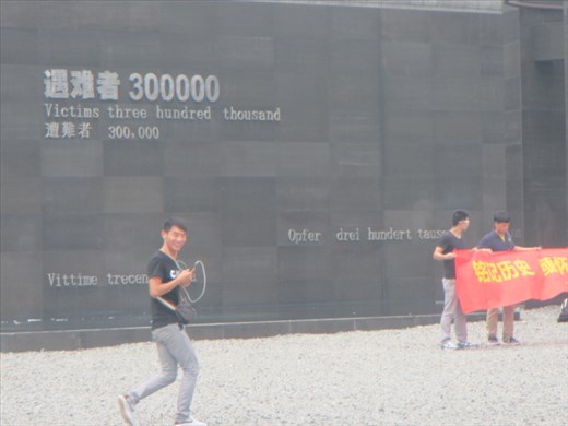 That total in a few other languages