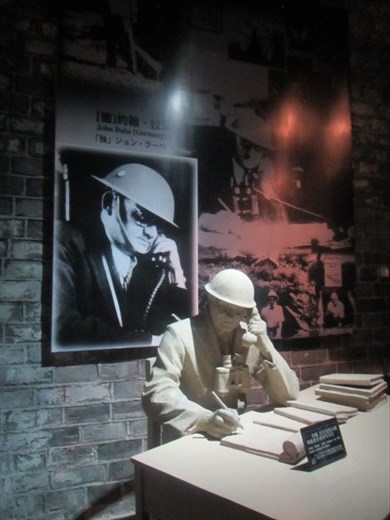 John Rabe - the German who helped create the safe zone