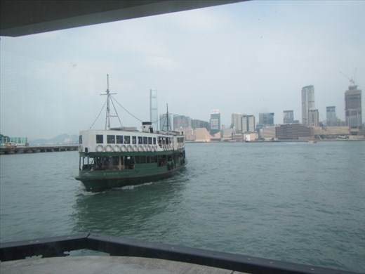 Star Ferry to Kowloon