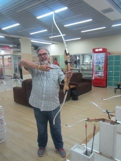 Tried archery for the first time!