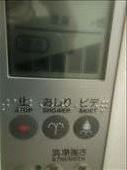 My toilet has a remote - I must be in Japan!: by zioned, Views[151]